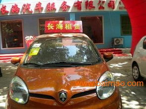 邯郸长海汽车代驾租赁服务公司 专业的汽车租赁与代驾解决方案供应商