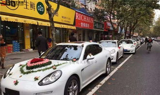 上海租车 上海租车公司 上海汽车租赁公司 上海婚车