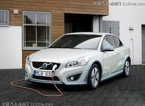 3小时即可满电出行 沃尔沃C30电动版量产，汽车市场迎来绿色新选择